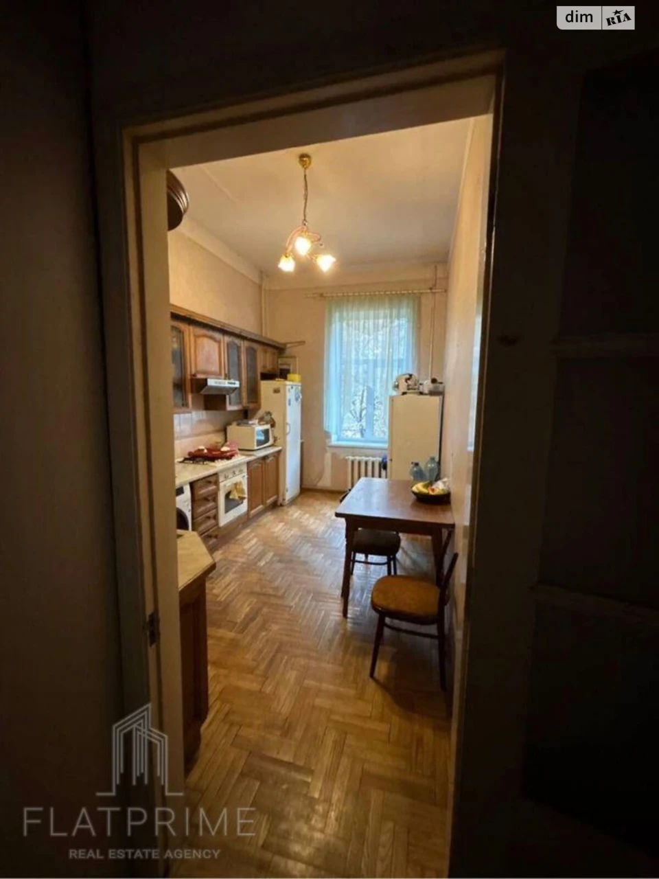 Apartment for sale Podil