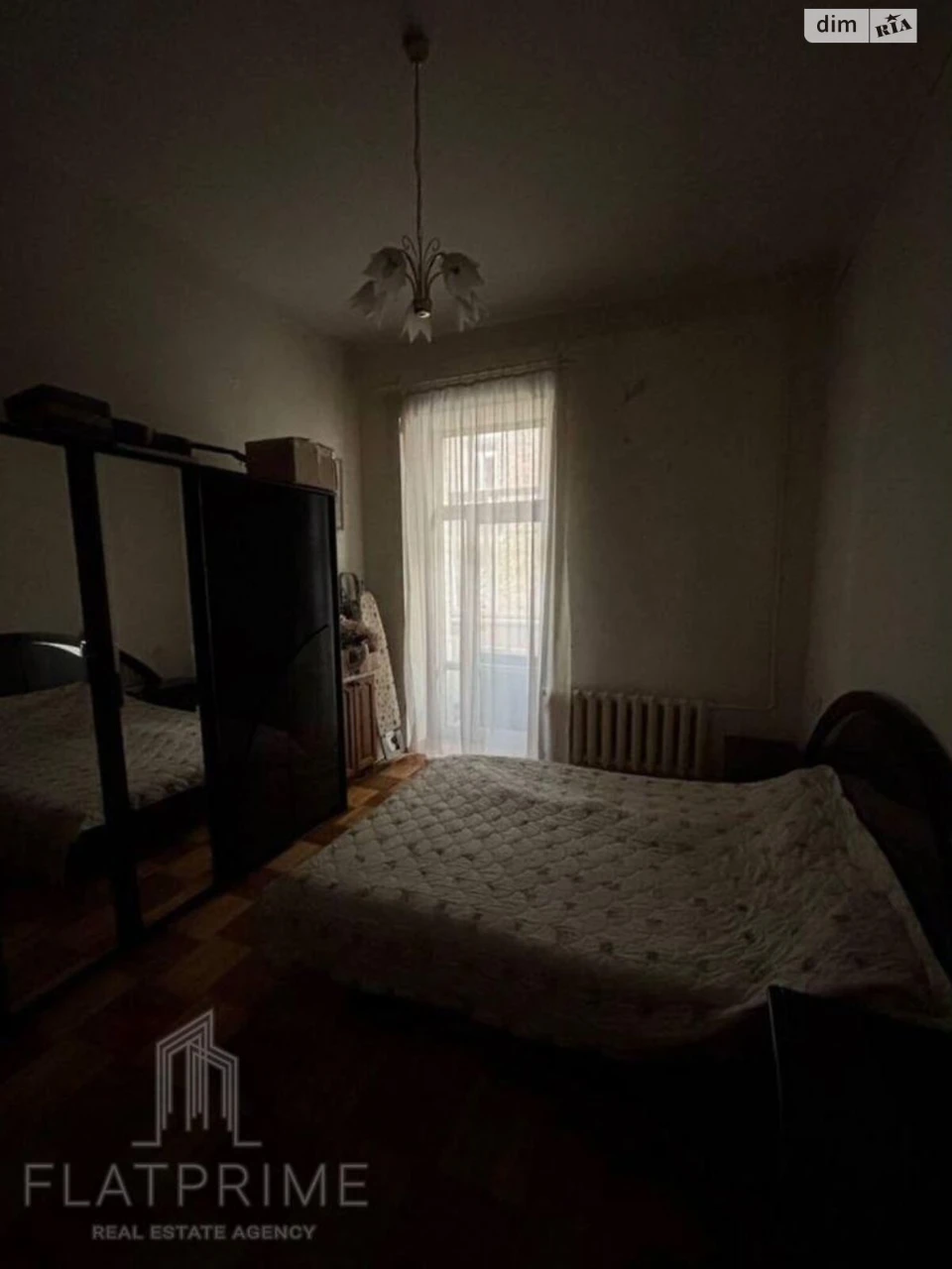Apartment for sale Podil