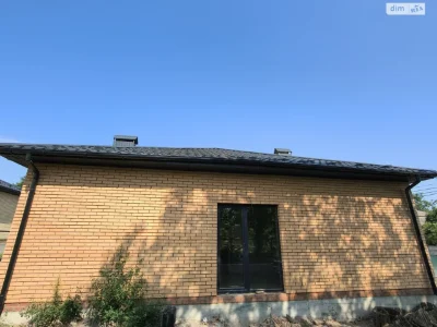 Продажа Дом Старогородский