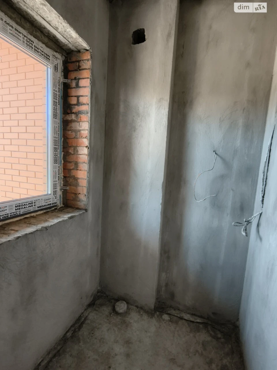 Продажа Дом Старогородский