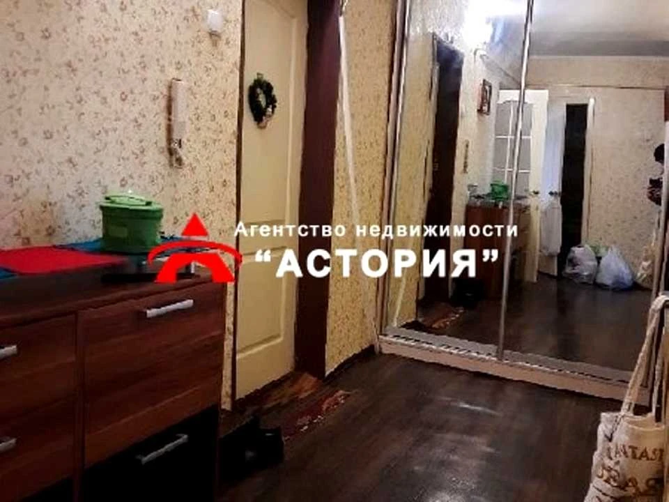 Квартира. Запорожье, Бородинская ул.
