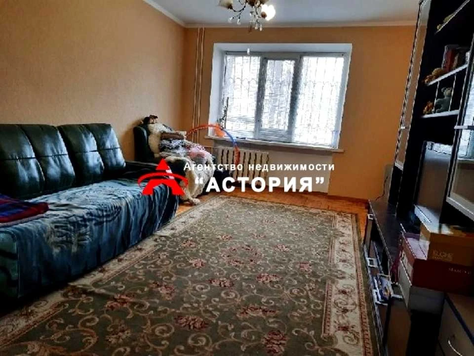 Квартира. Запорожье, Бородинская ул.