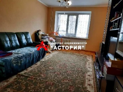 Квартира. Запорожье, Бородинская ул.