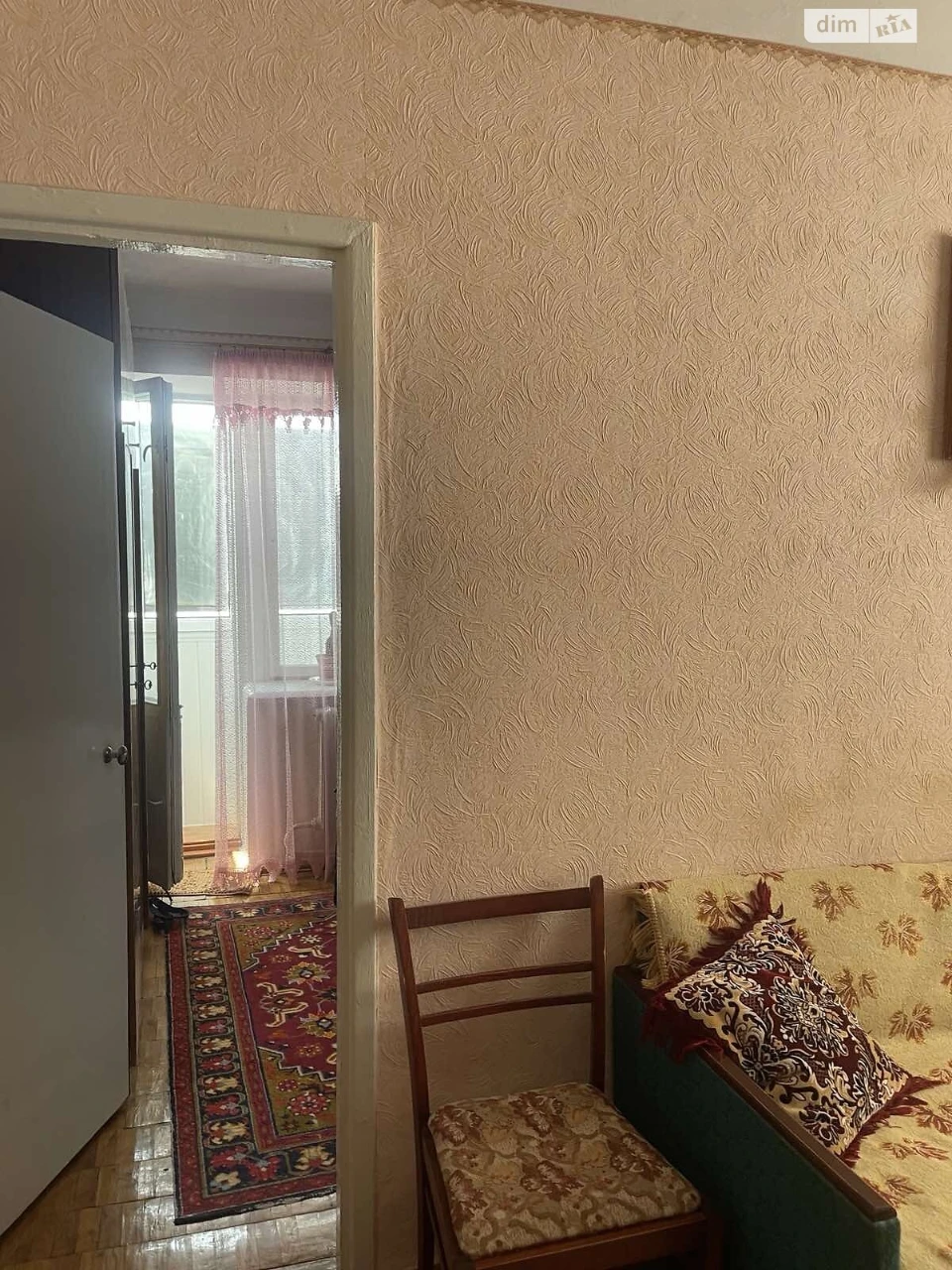 Продаж Квартира Центр