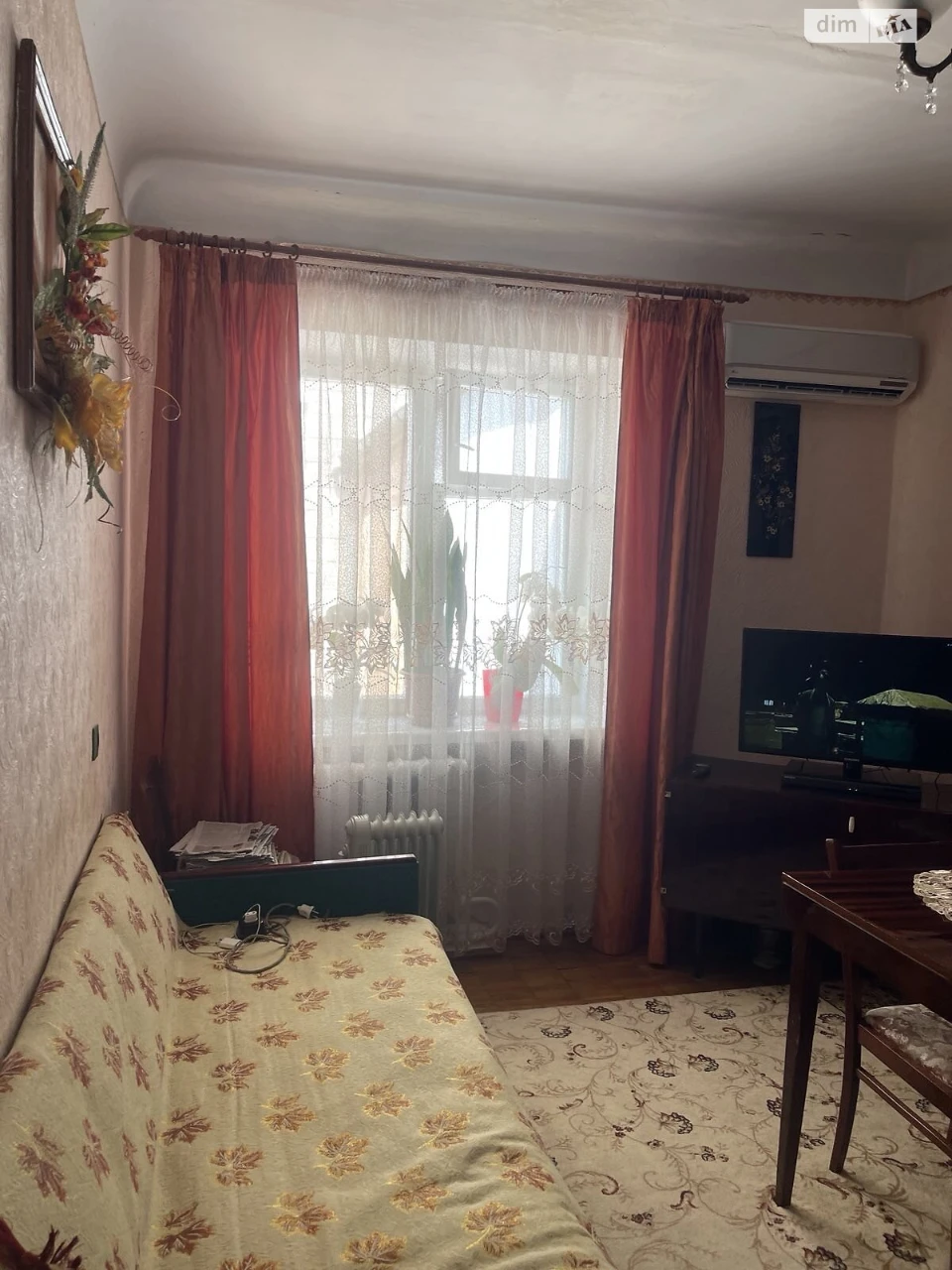 Продаж Квартира Центр
