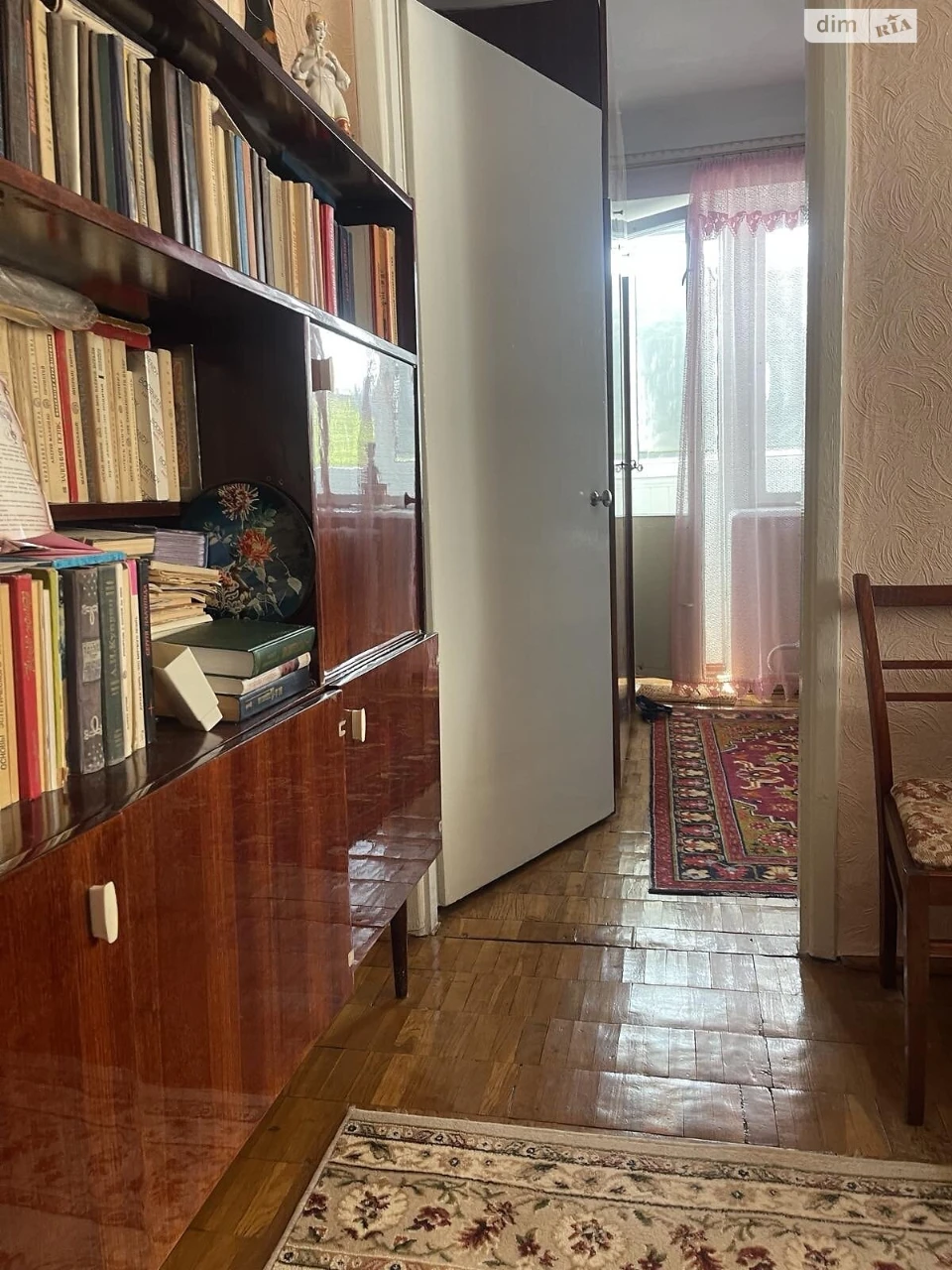 Продаж Квартира Центр