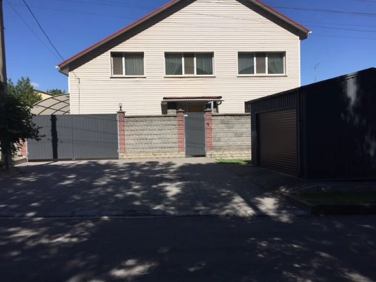 I will sell a house with a large well-furnished basement