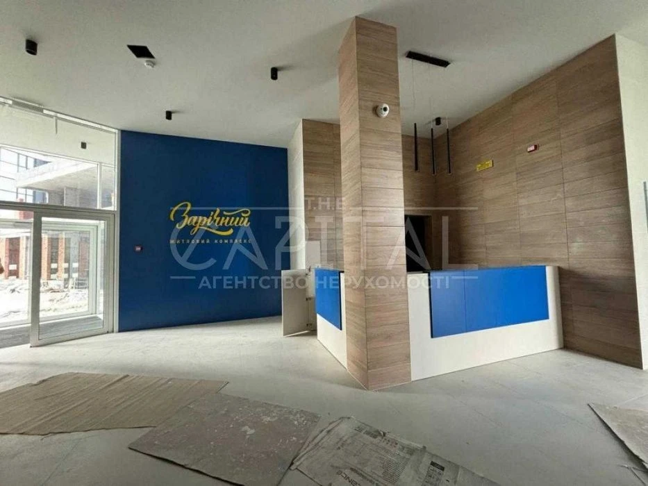 Apartment for sale in Zarichny residential complex Buy a 3-room apartment Kyiv Darnytsk