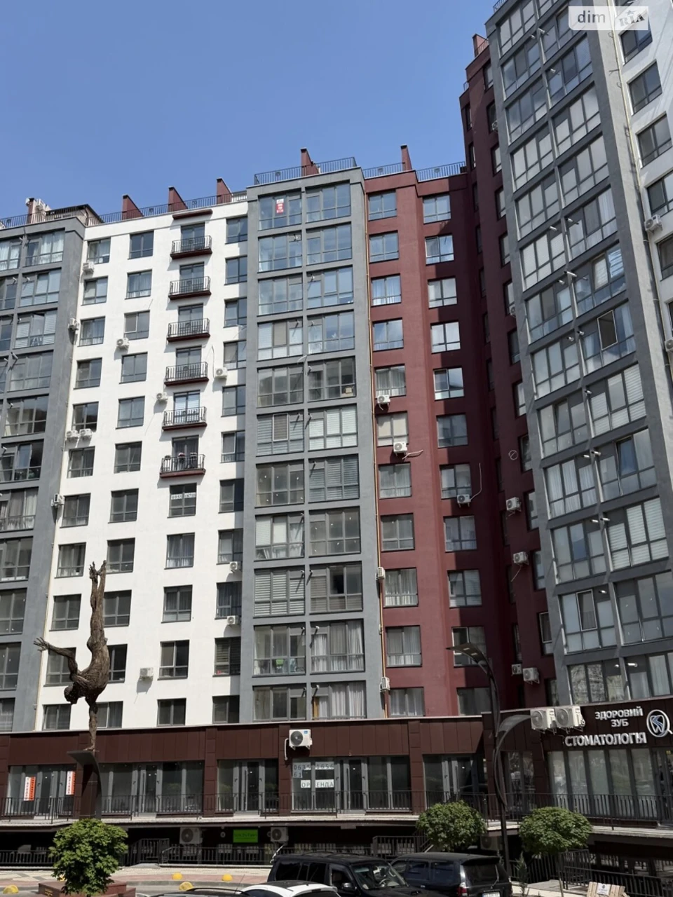 Продажа квартир Княгинин