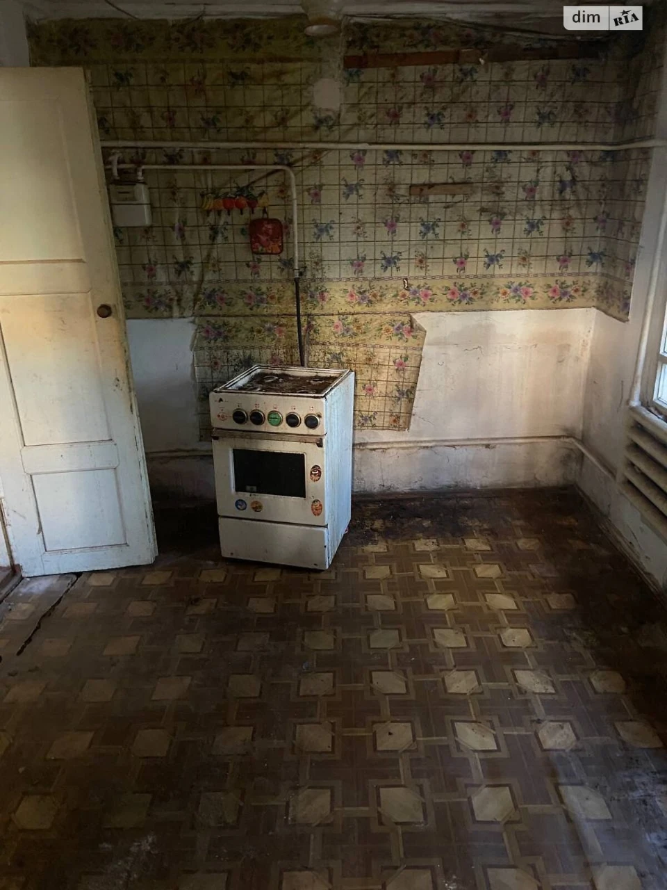Продаж Частина будинку Центр