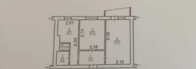 Продам 2 ком квартиру Черёмушки