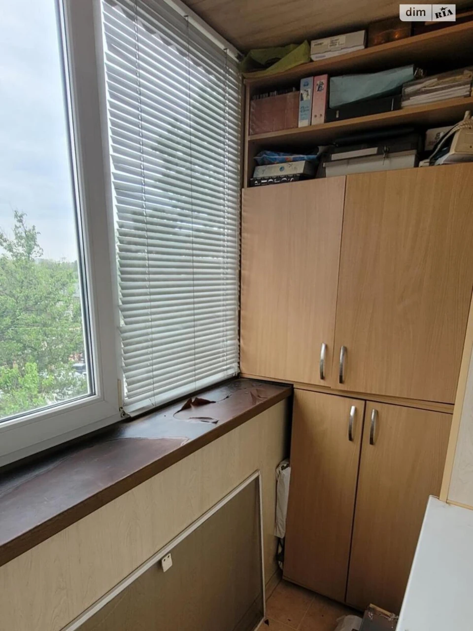 Продаж Квартира Вознесенівський (Орджонікідзевський)