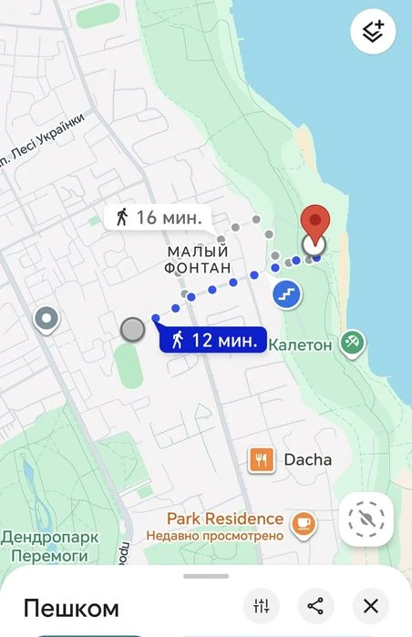 2 rooms for rent. apartment, Prospect Shevchenko, Shampansky lane