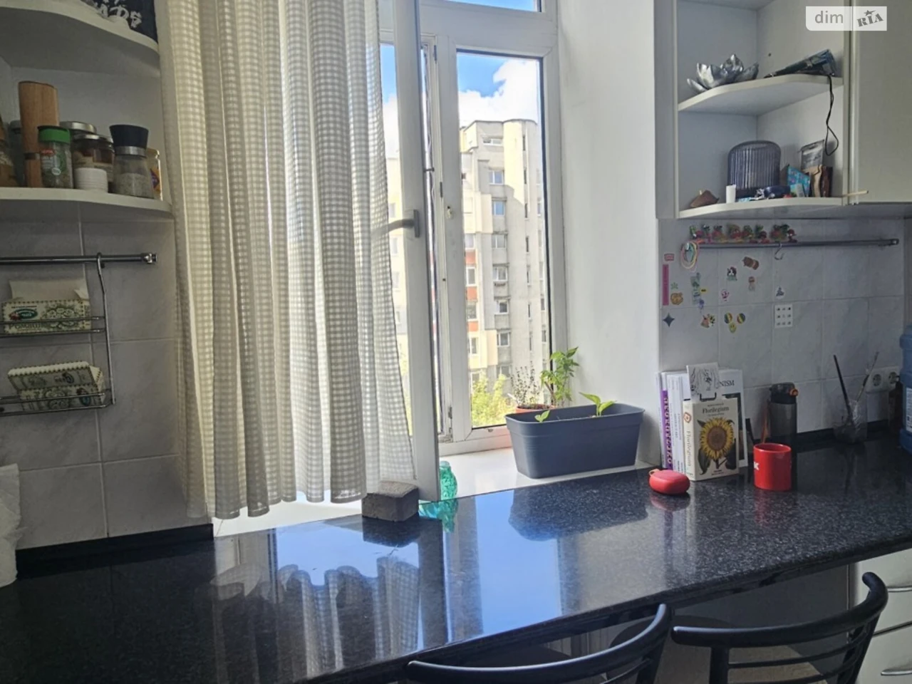 Продаж Квартира Поділ
