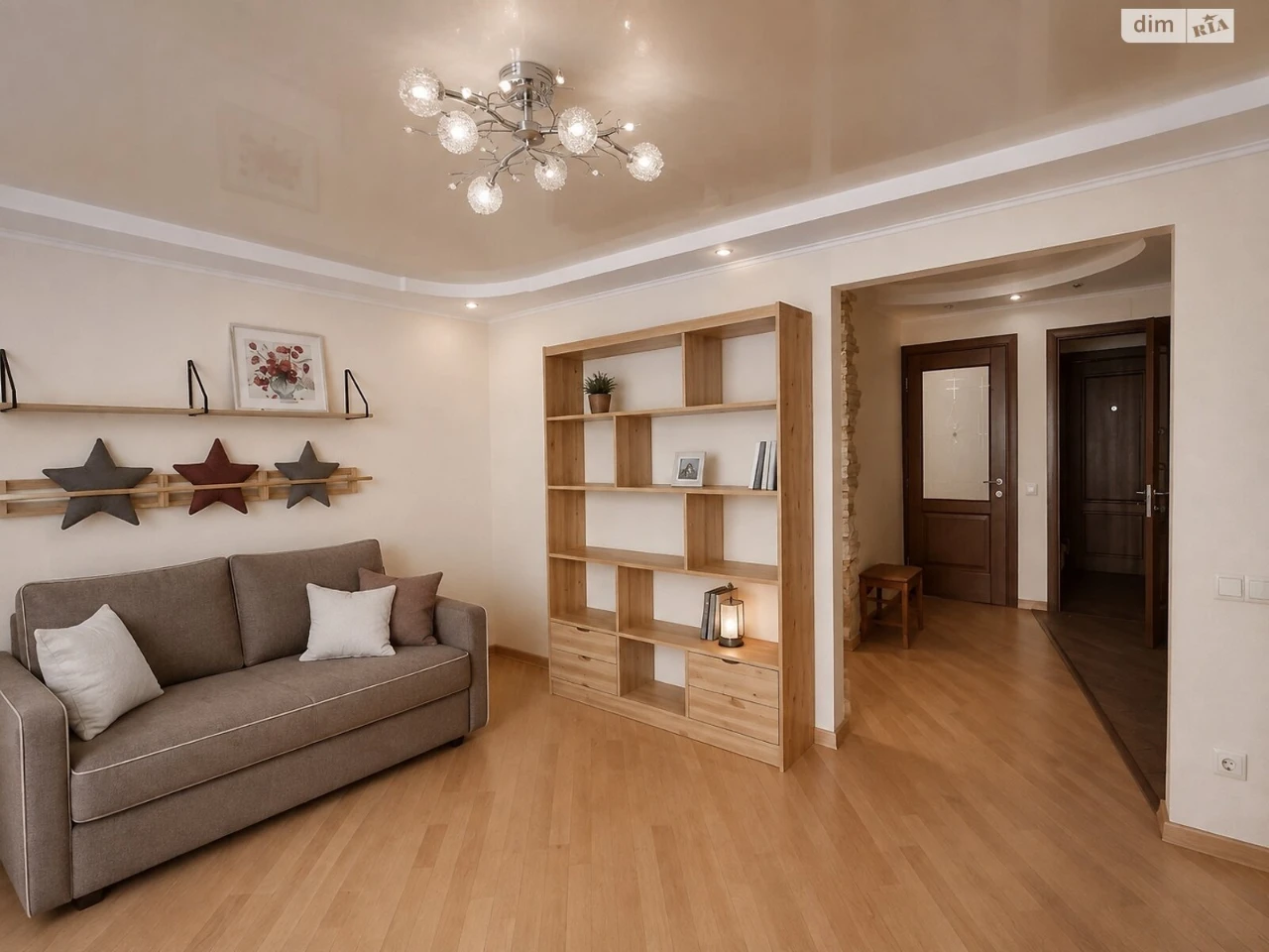 For sale Apartment Zvirynets