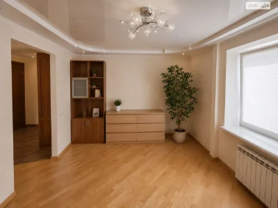 For sale Apartment Zvirynets