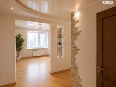 For sale Apartment Zvirynets