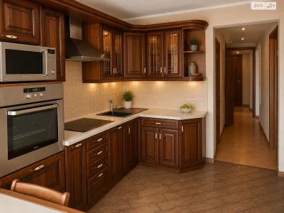 For sale Apartment Zvirynets
