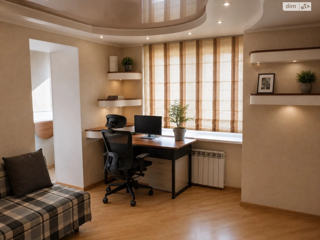 For sale Apartment Zvirynets