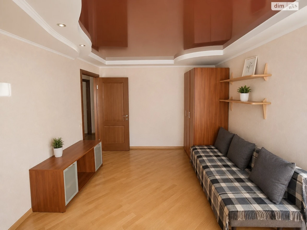 For sale Apartment Zvirynets
