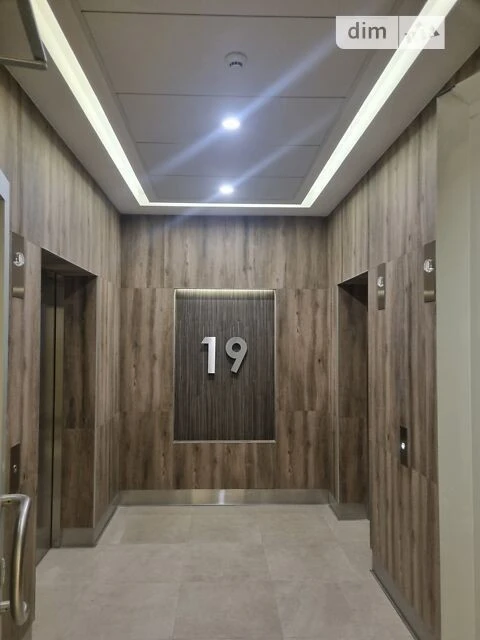 Sale of 1-room apartment 46 sq. m. on 7 McCain John Street • ID 34