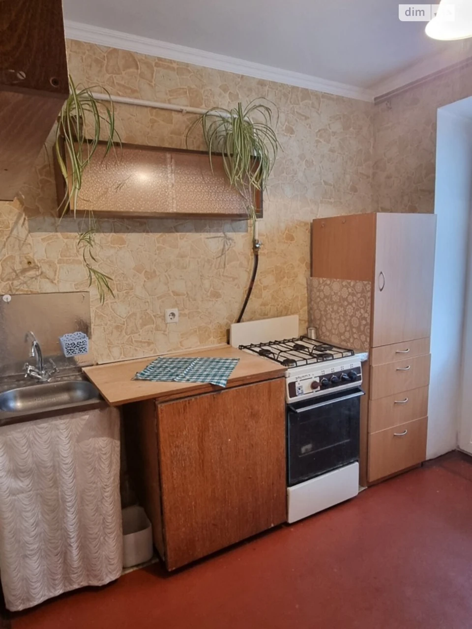 Довгострокова Оренда Квартира Центр