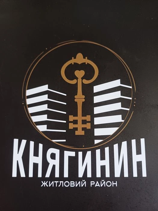 Продається  здана в експлуатацію  дворівнева квартира