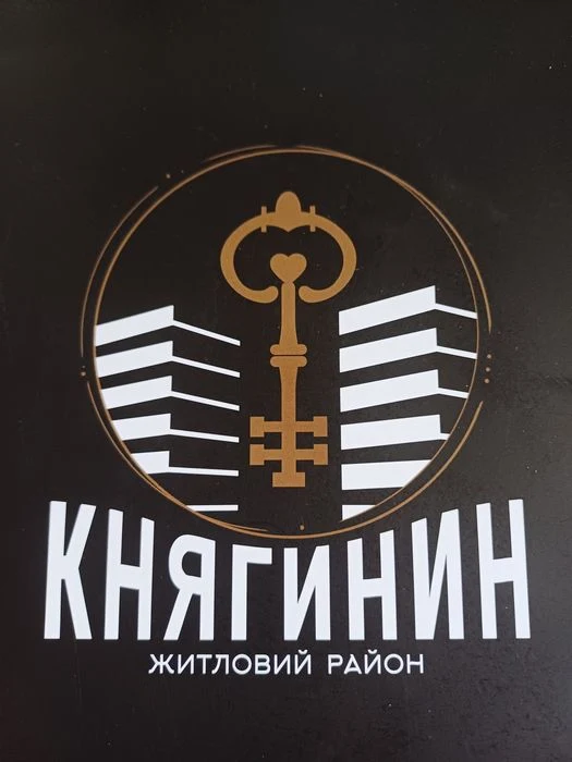 Продається  здана в експлуатацію  дворівнева квартира