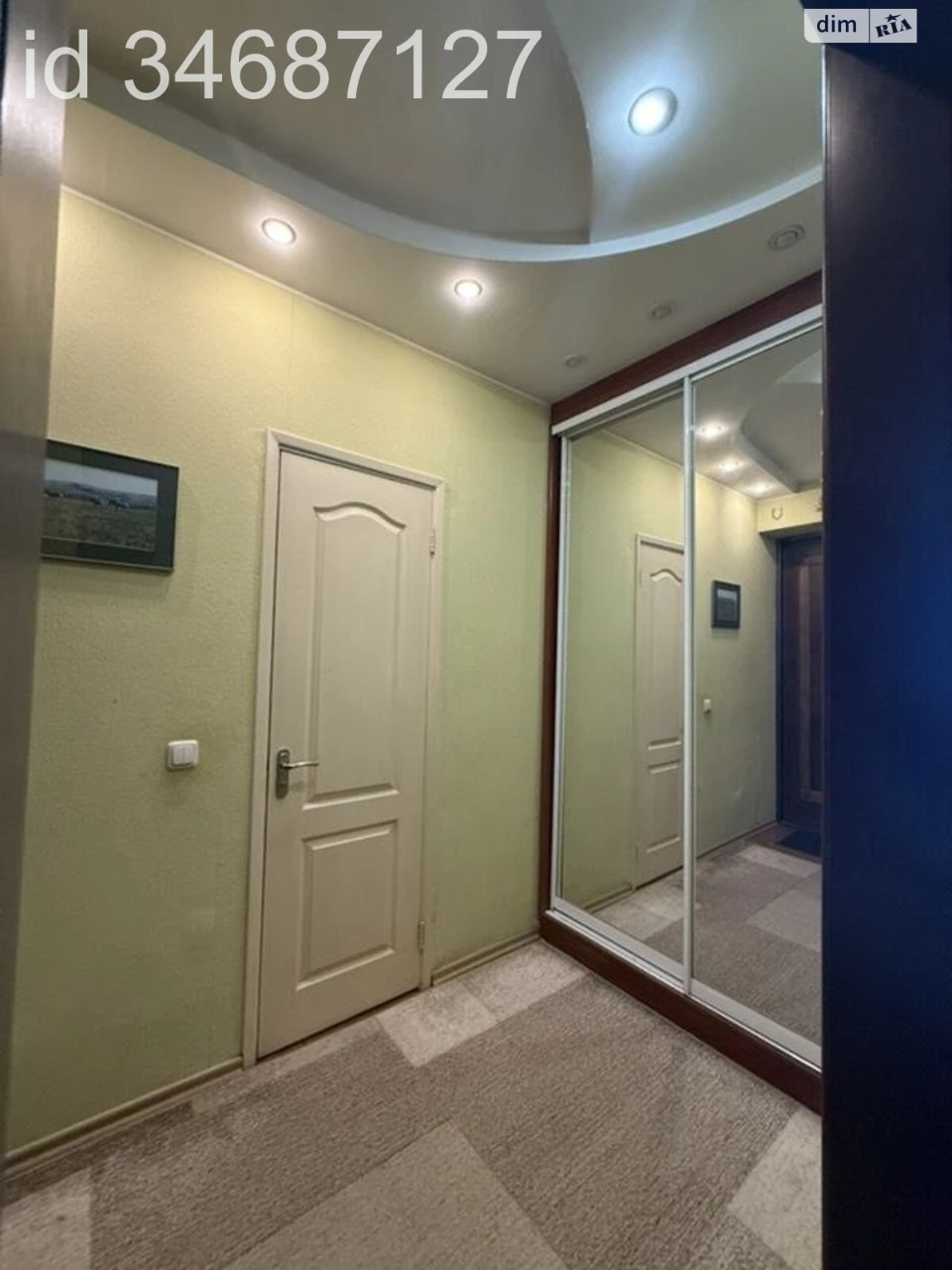 Продаж Квартира Нові Дома