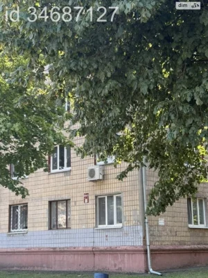Продаж Квартира Нові Дома