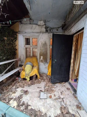 Продажа Центр