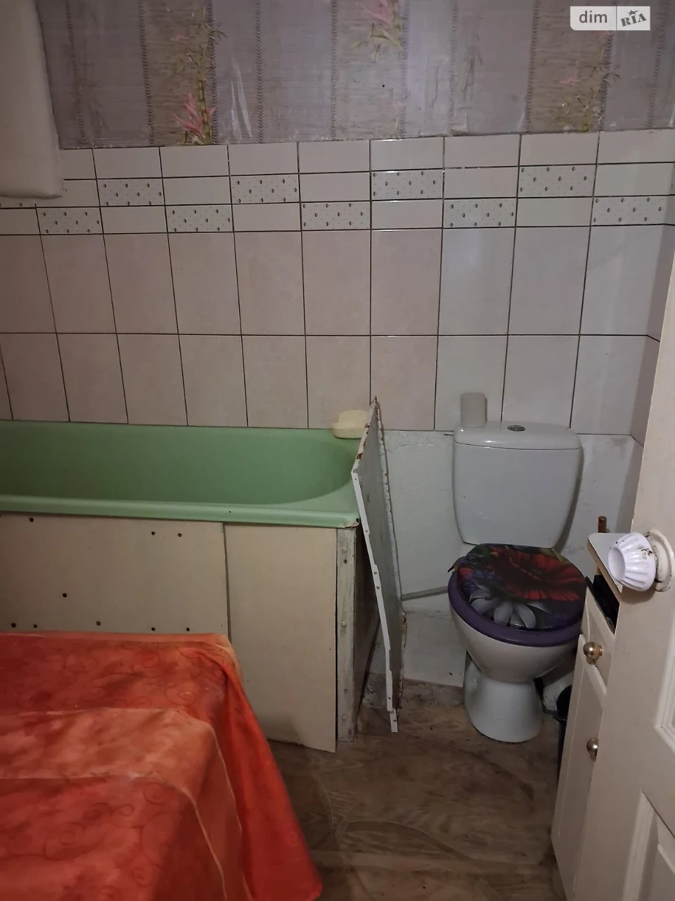 Продажа Центр