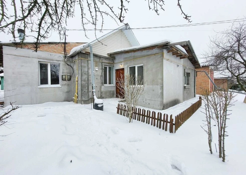 Sale of part of a house in the Center