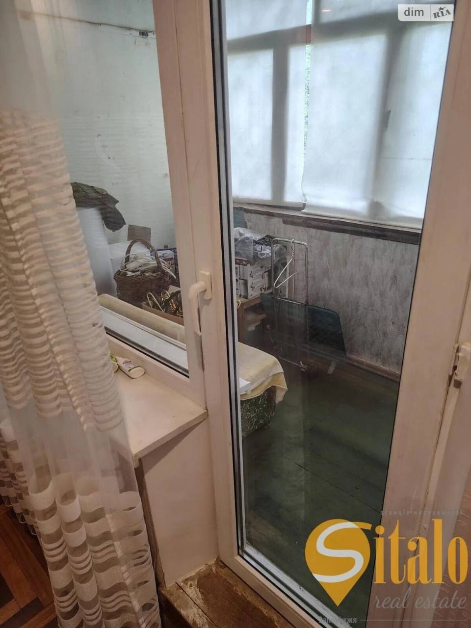 Продажа квартиры Бородинский.