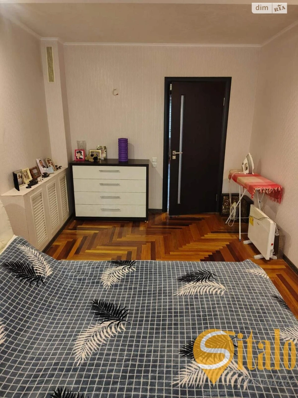 Продажа квартиры Бородинский.