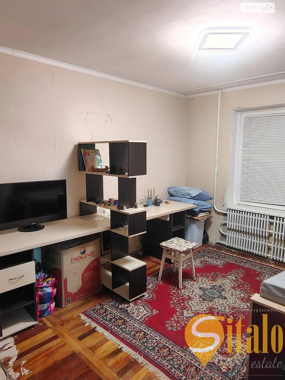 Продажа квартиры Бородинский.