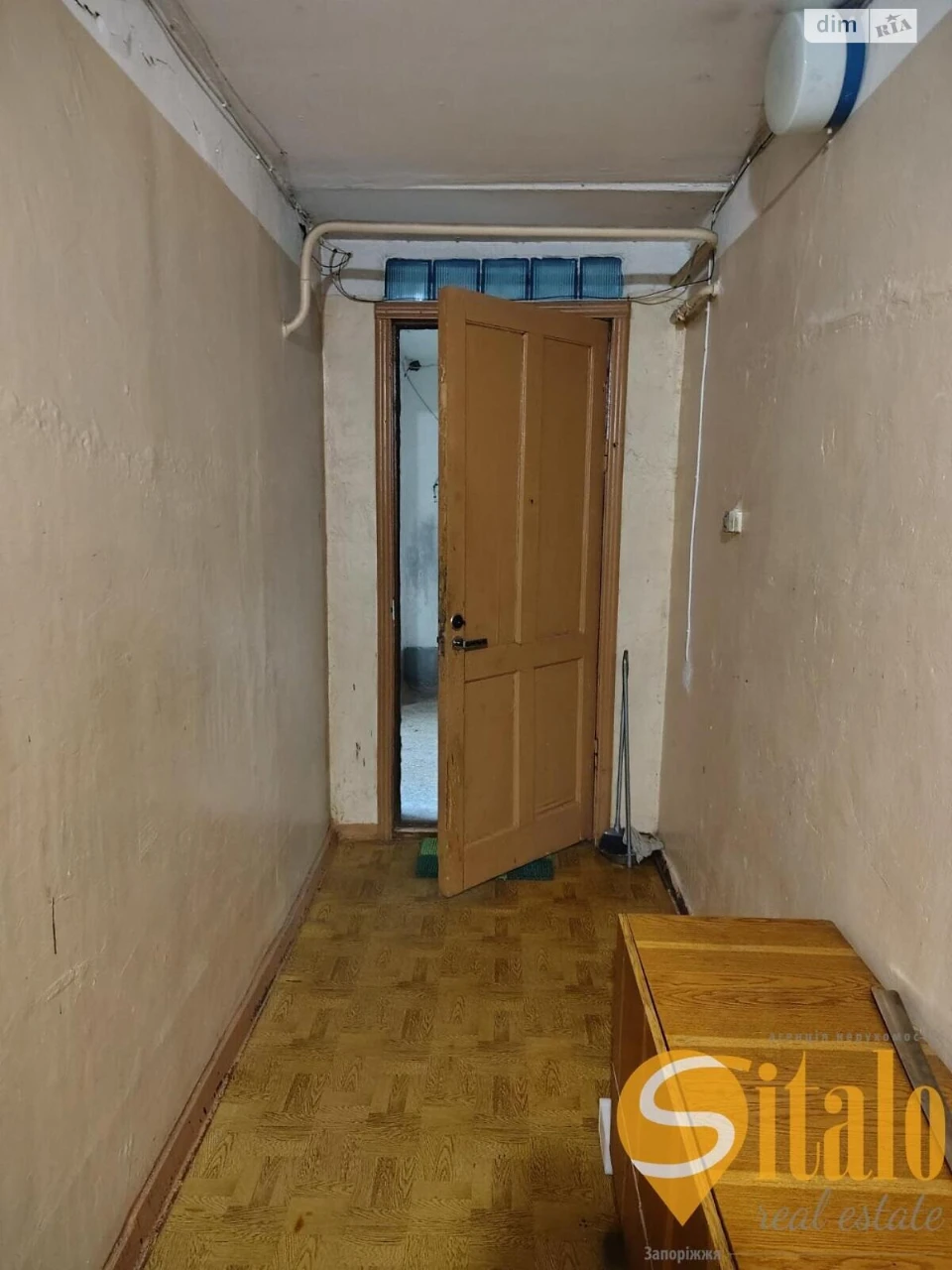 Продажа квартиры Бородинский.