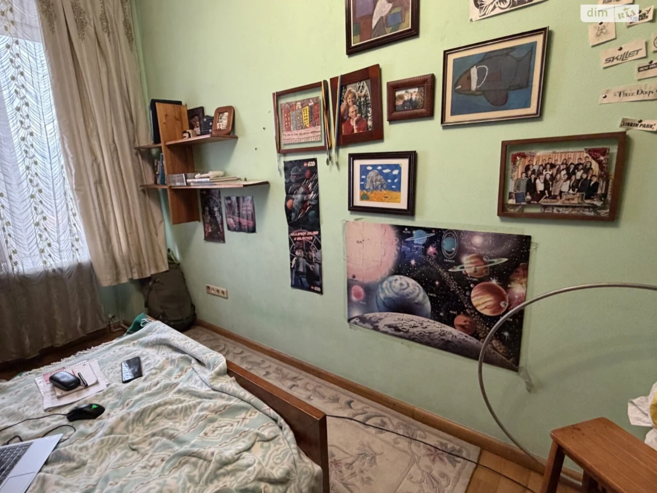 Продажа Квартира Ближнее замостье