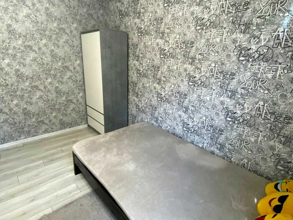 House. Zaporizhzhia, Vesniana