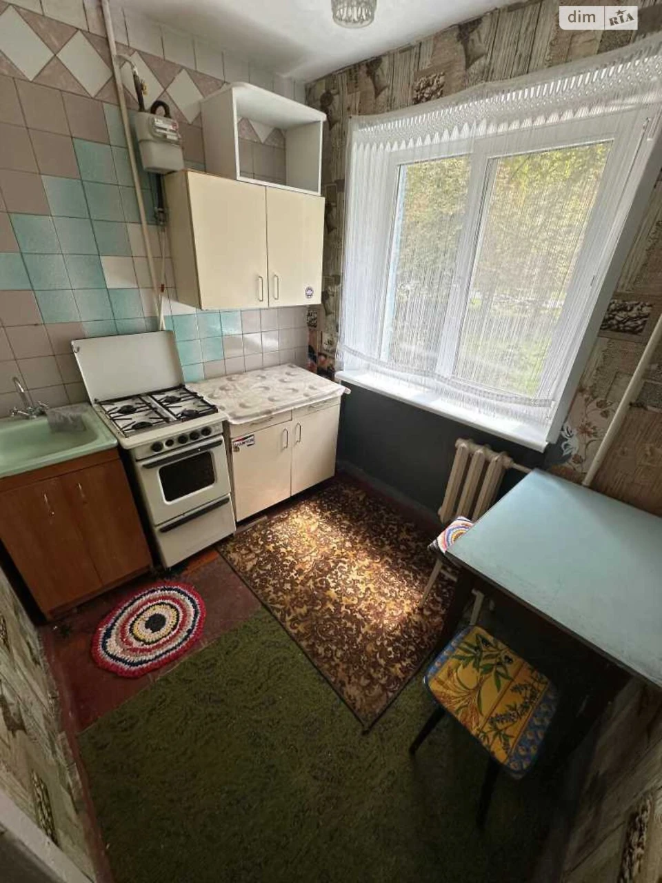 Продаж Квартира Алмазний