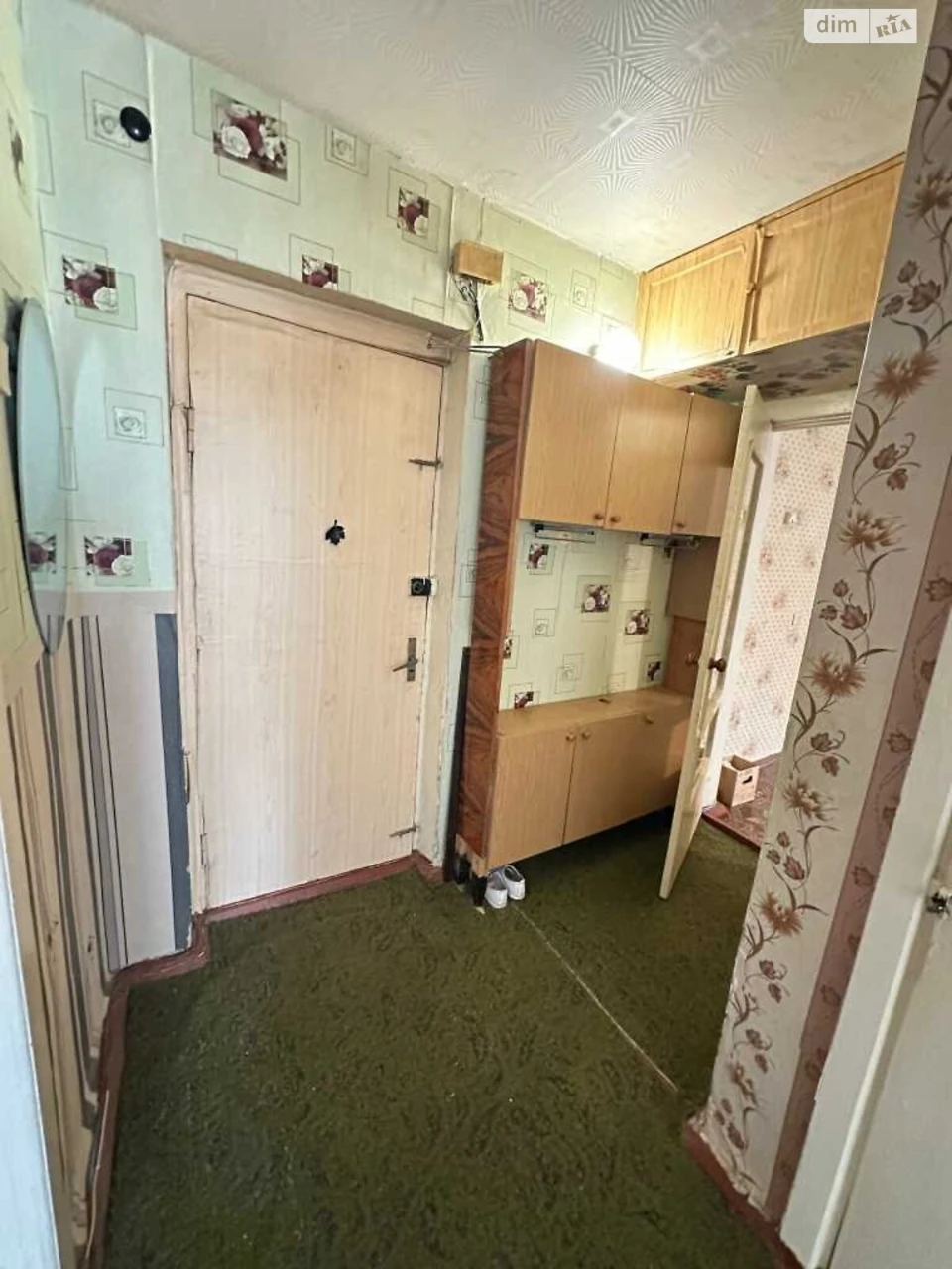 Продаж Квартира Алмазний