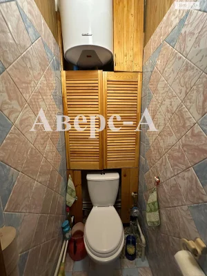 Продажа Квартира Городок Котовского