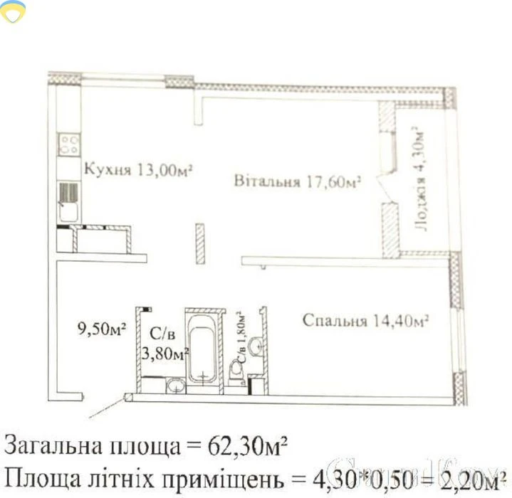 Продам 2х комнатную квартиру Люстдорфская дорога/Жаботинског