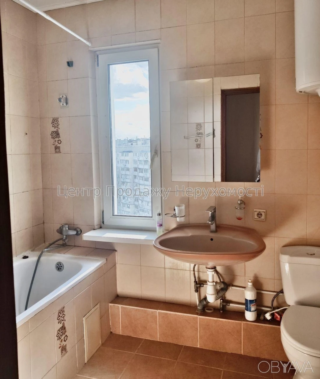 3-room apartment, 95 sq.m.