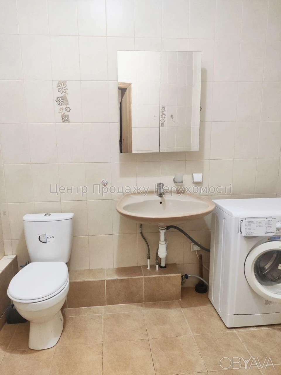 3-room apartment, 95 sq.m.
