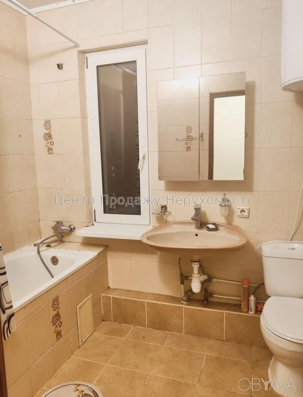 3-room apartment, 95 sq.m.