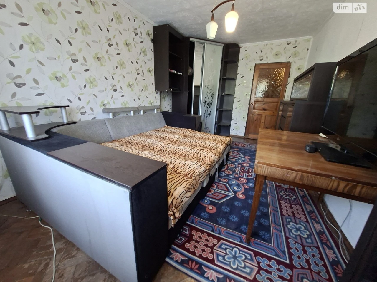 Продажа Квартира Городок Котовского