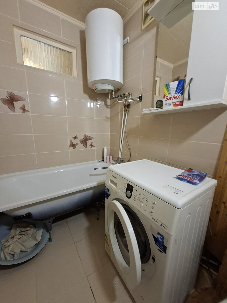 Продажа Квартира Городок Котовского