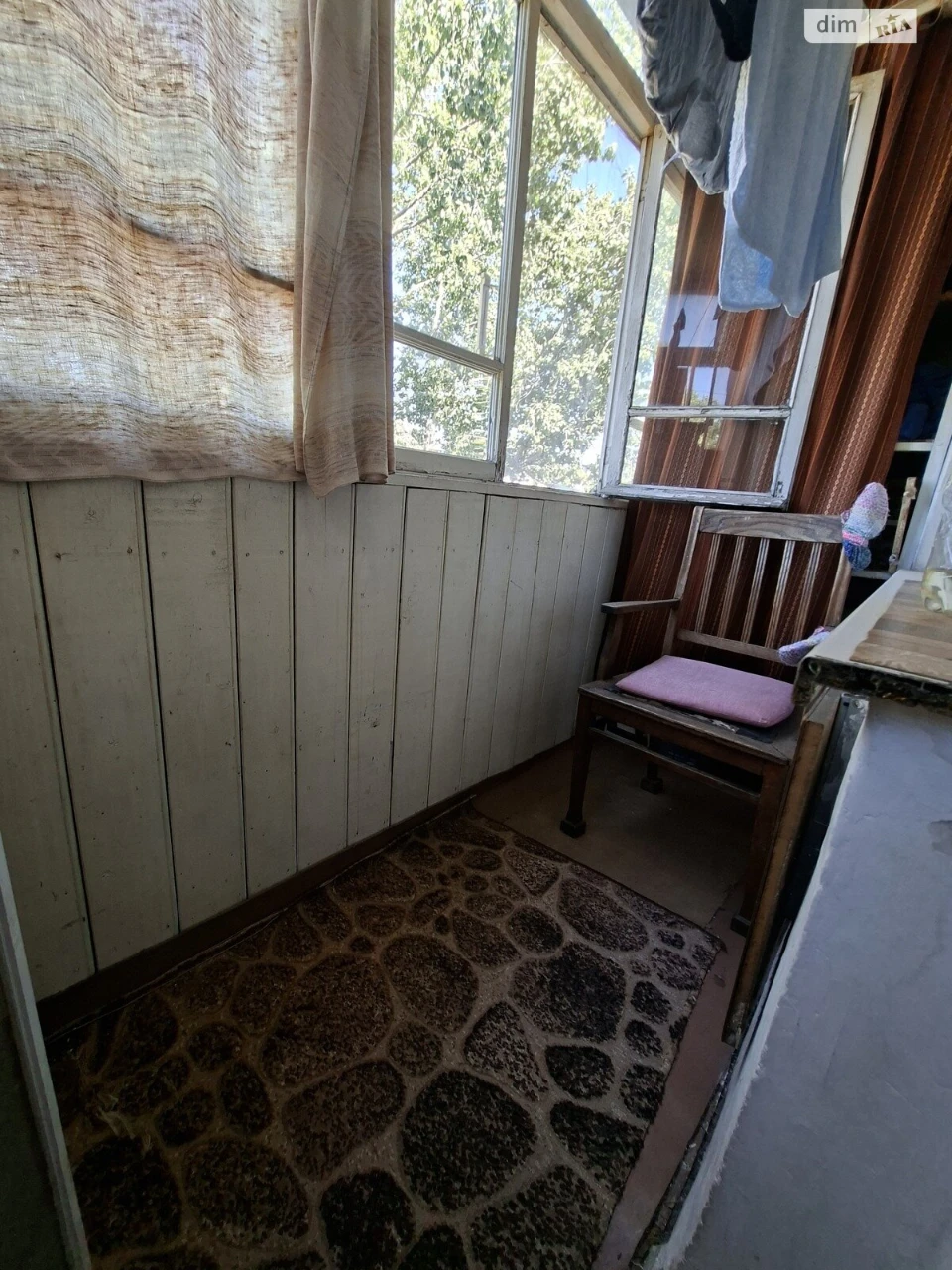 Продажа Квартира Городок Котовского