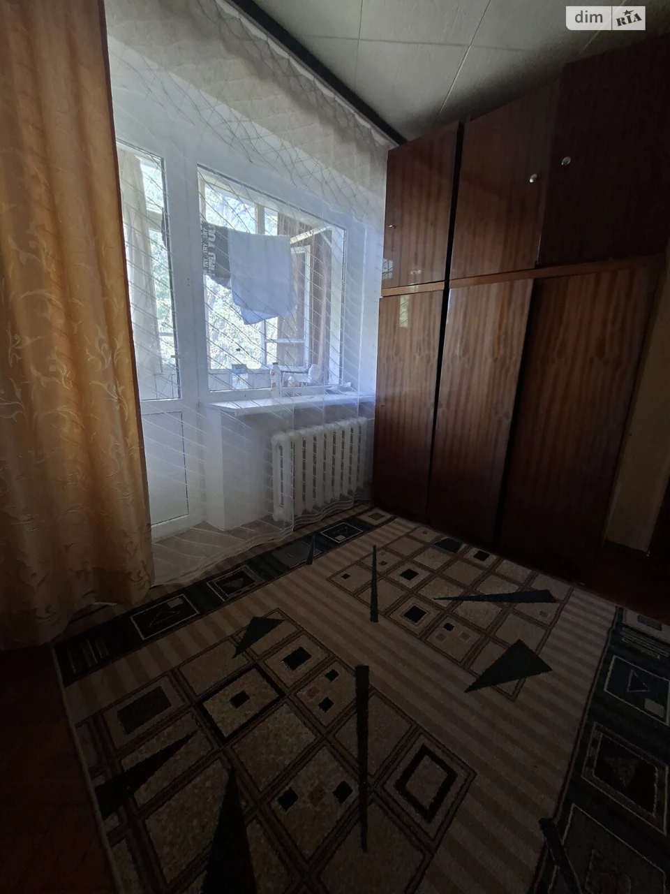 Продажа Квартира Городок Котовского